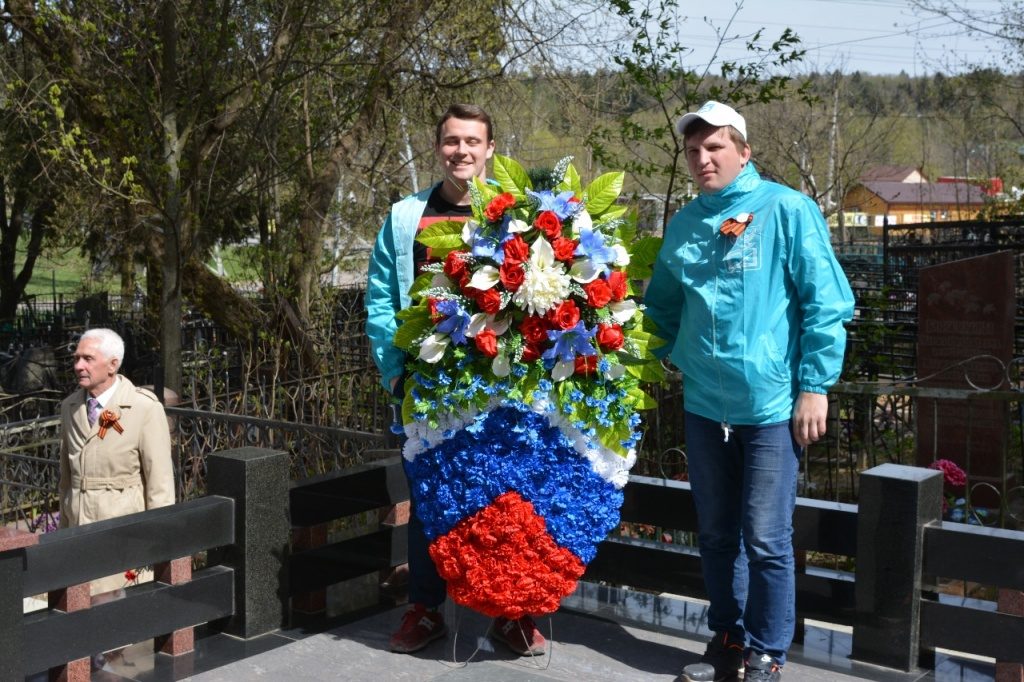 Активисты из Внуковского посетят открытие Вахты памяти в Роговском. Фото: администрация поселения Внуковское