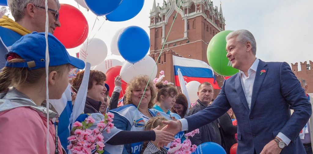 Сергей Собянин возглавил первомайскую демонстрацию. Фото: mos.ru