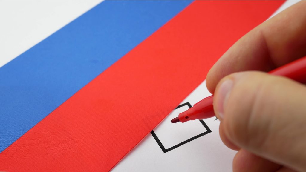 Выборы стали доступнее и прозрачнее. Фото: Shutterstock