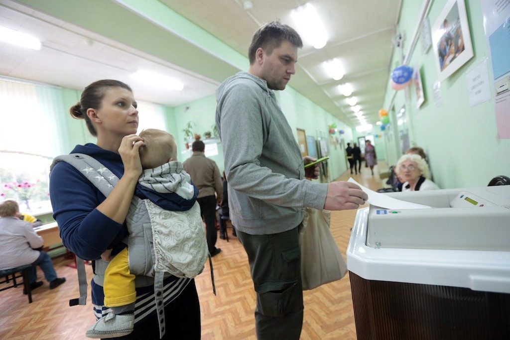 Депутаты МГД поддержали идею создания избирательных участков за пределами Москвы