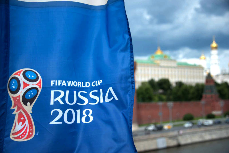 Синоптики порадовали прогнозом погоды в Москве во время матча-открытия ЧМ — 2018
