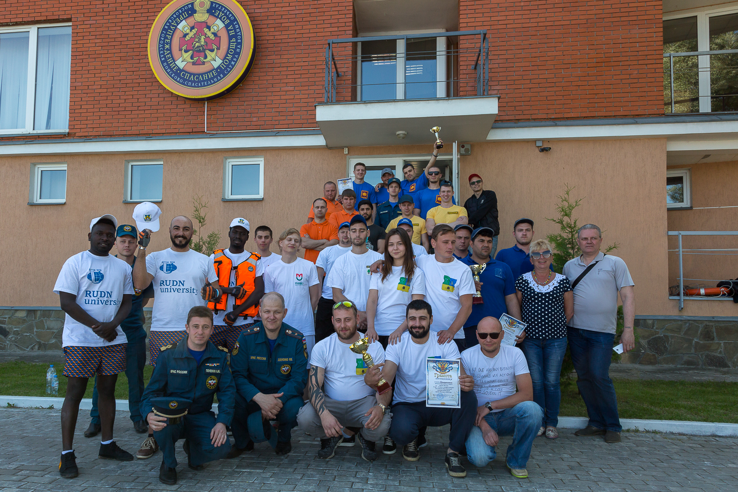 В Строгино состоялся финал городского этапа смотра-конкурса на лучший общественный спасательный пост