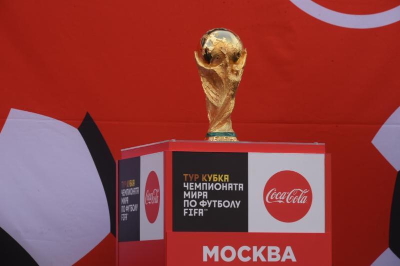 Кубок Чемпионата мира по футболу вернулся в Москву