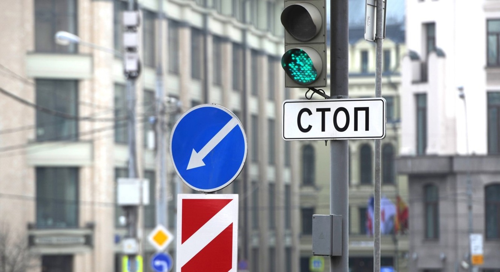 В Москве перекроют дороги. Фото: mos.ru