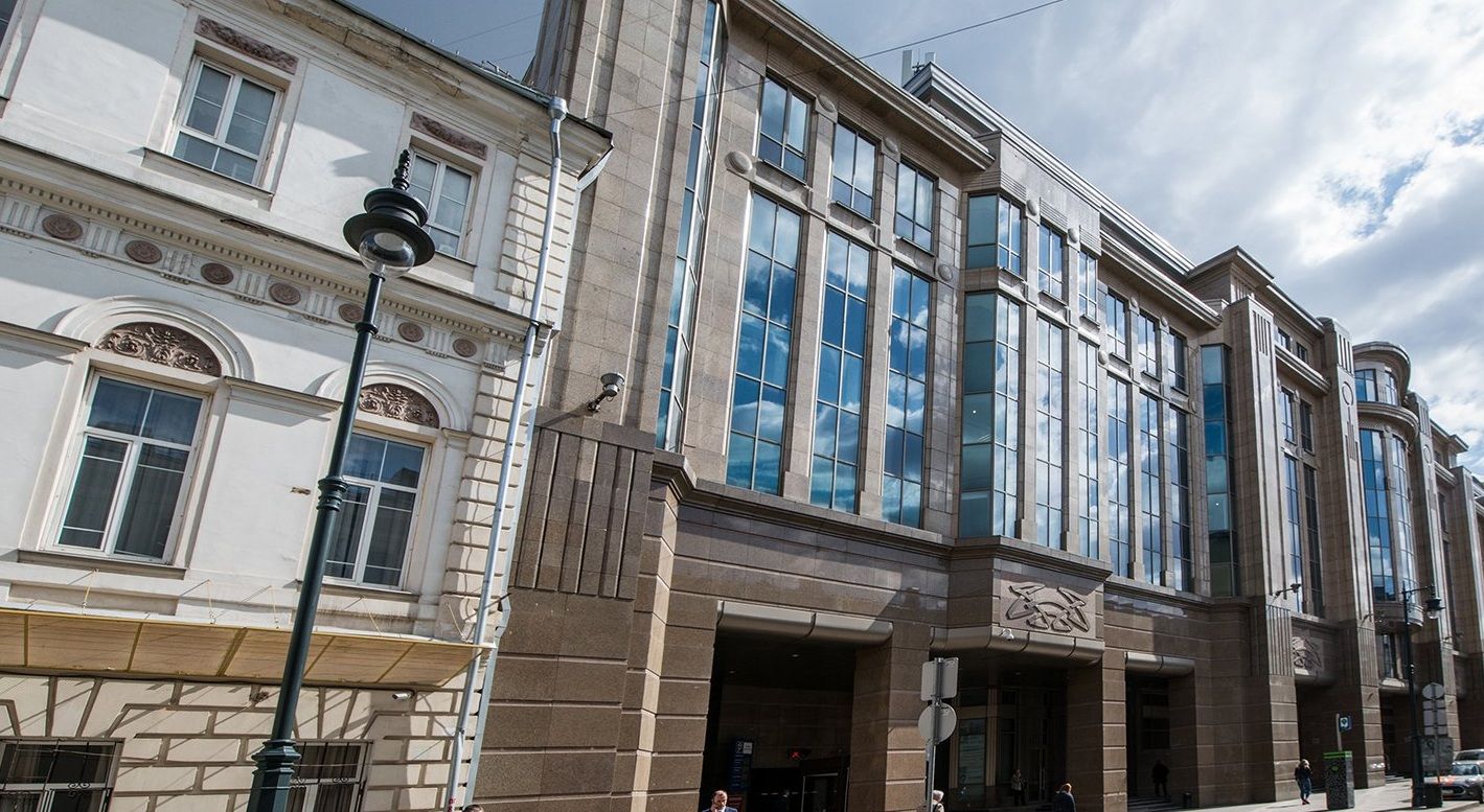 Более 200 объектов недвижимости выставят на московских аукционах