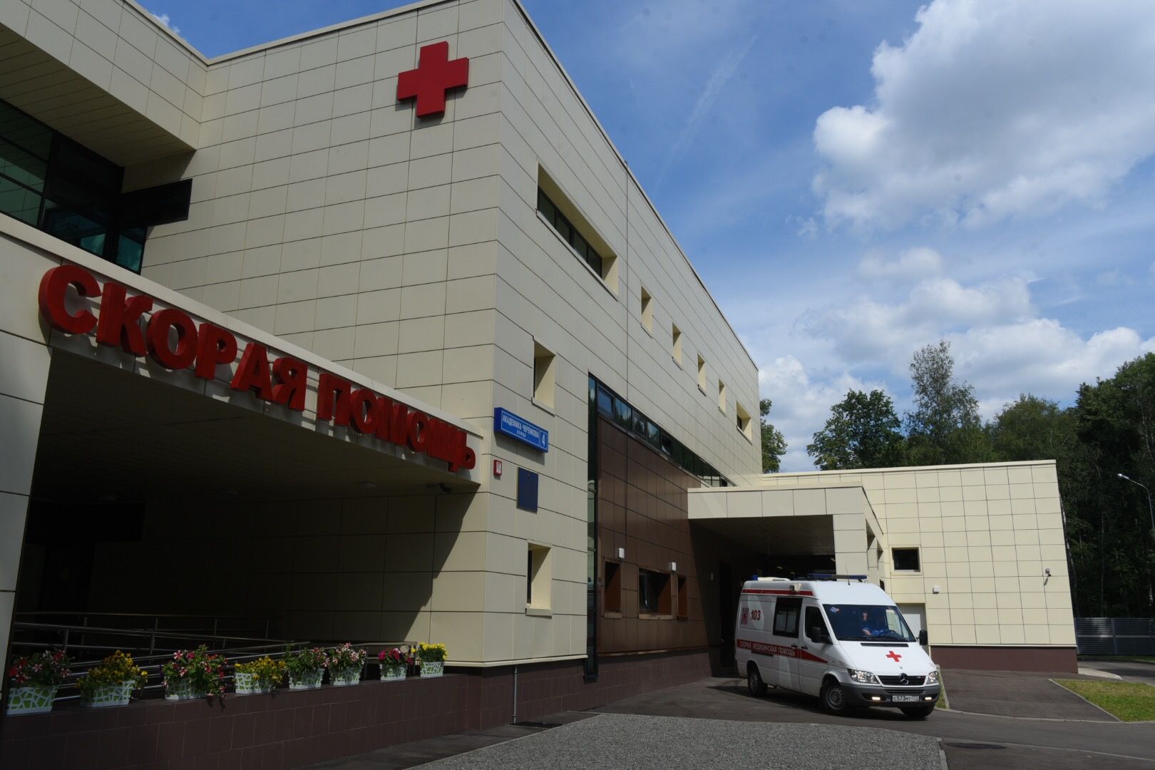 Новая подстанция скорой помощи. Фото: Владимир Новиков