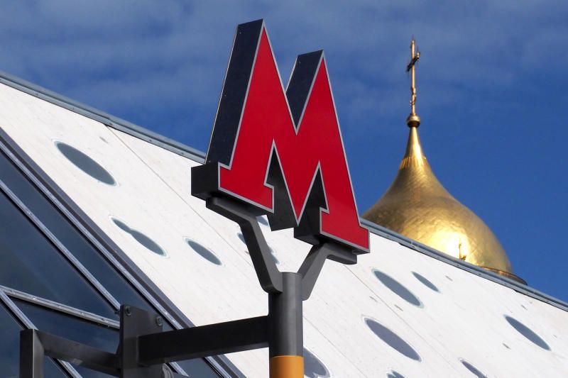 На всех станциях московского метро заменят буквы «М»