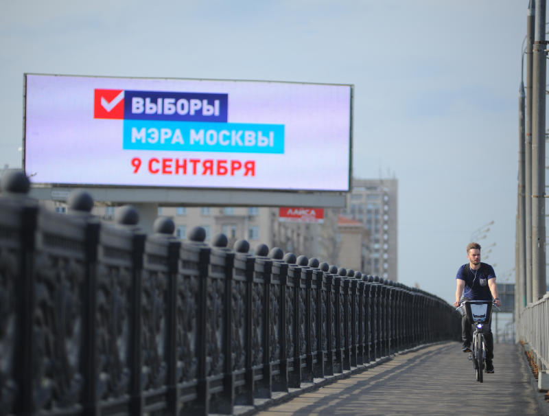 Кандидат в мэры Москвы Вадим Кумин зарегистрировал 90 доверенных лиц
