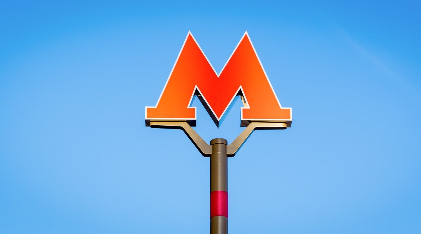 Власти Москвы обновят всю навигацию в метро