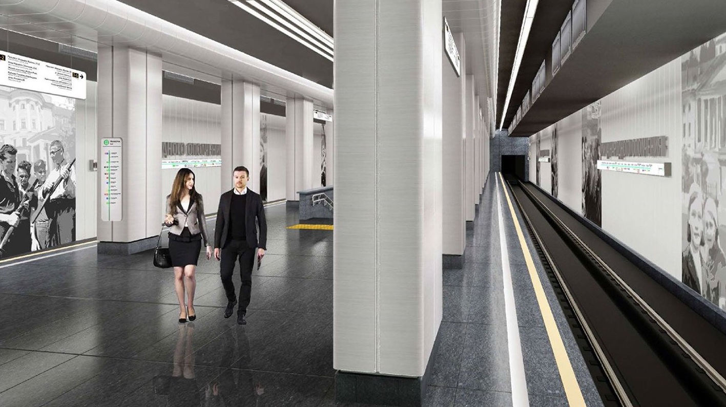 Новую станцию метро «Улица Народного Ополчения» украсят фотографиями