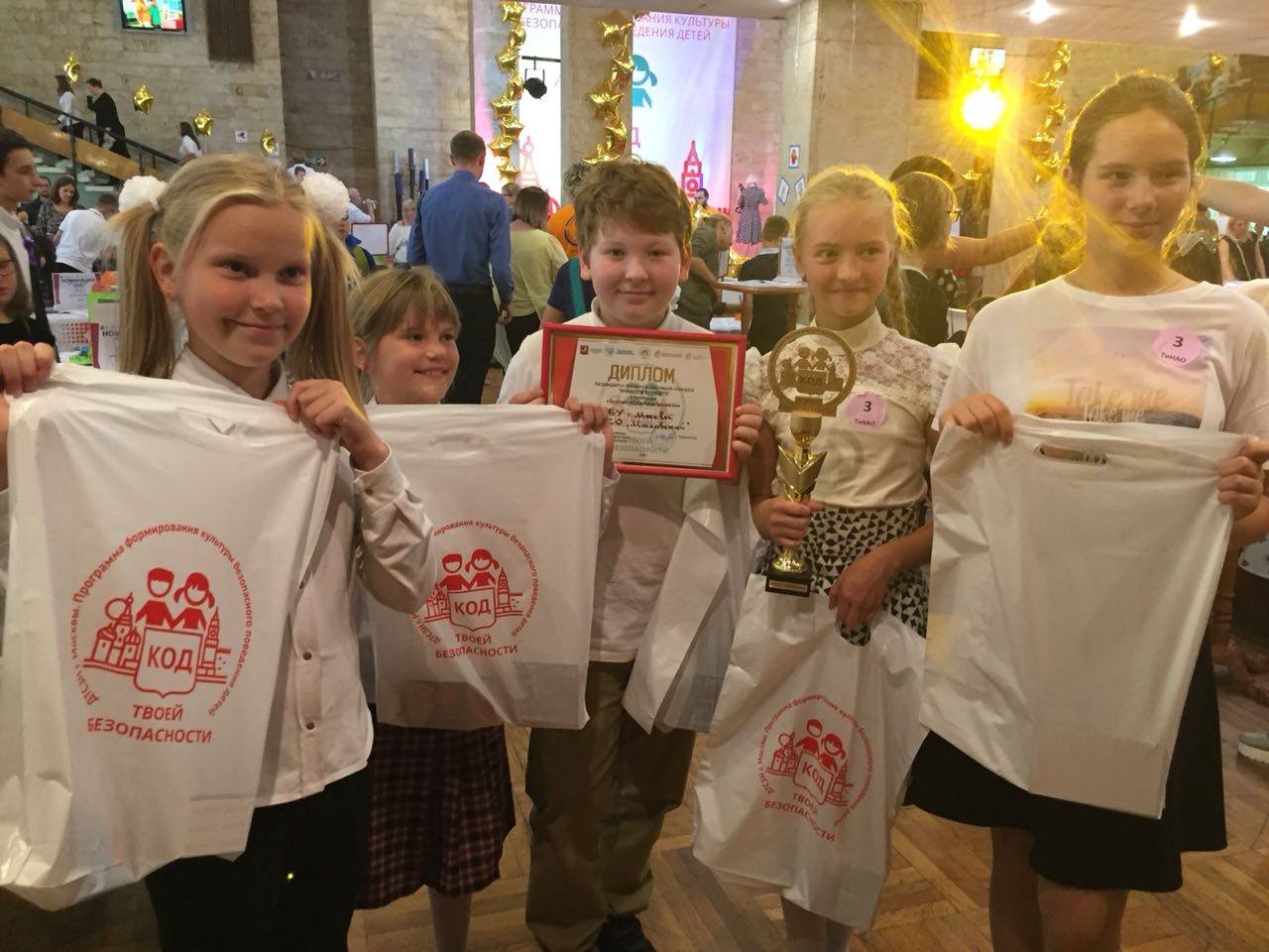 Участники проекта «Московская смена» победили в номинации фестиваля «Хранители будущего»