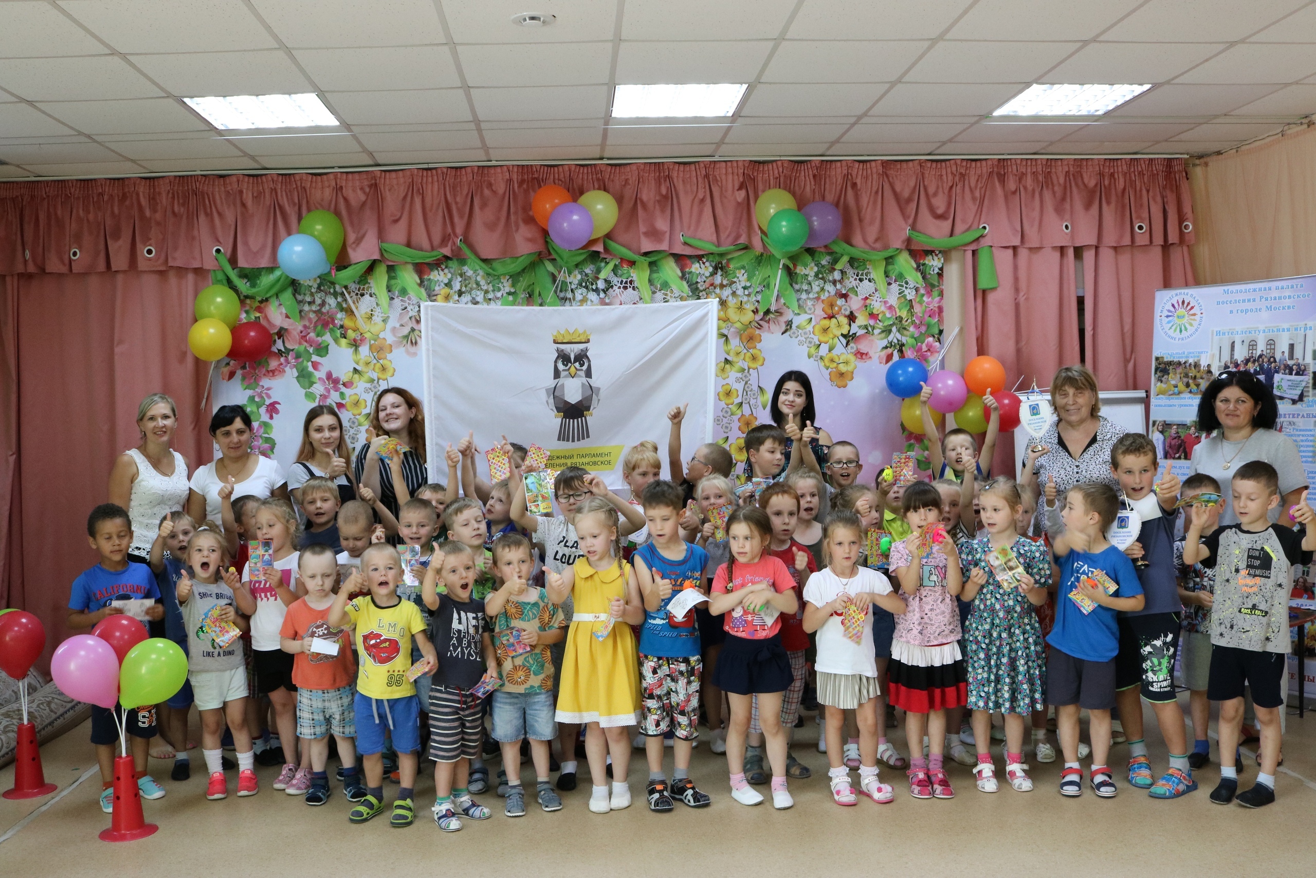 Молодежная палата поселения Рязановское провела спортивный праздник для дошкольников