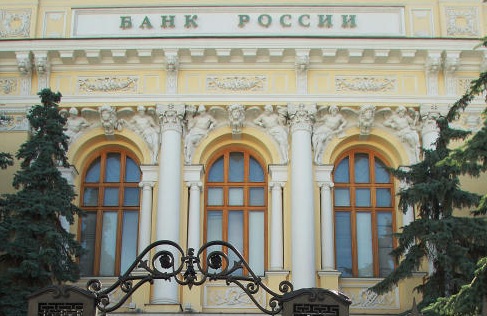 Центробанк отозвал лицензию у банка «Новое время». Фото: Наталия Нечаева