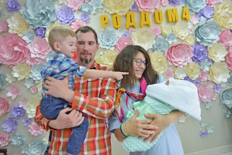 Москвичи дают необычные имена новорожденным. Фото: Наталья Феоктистова