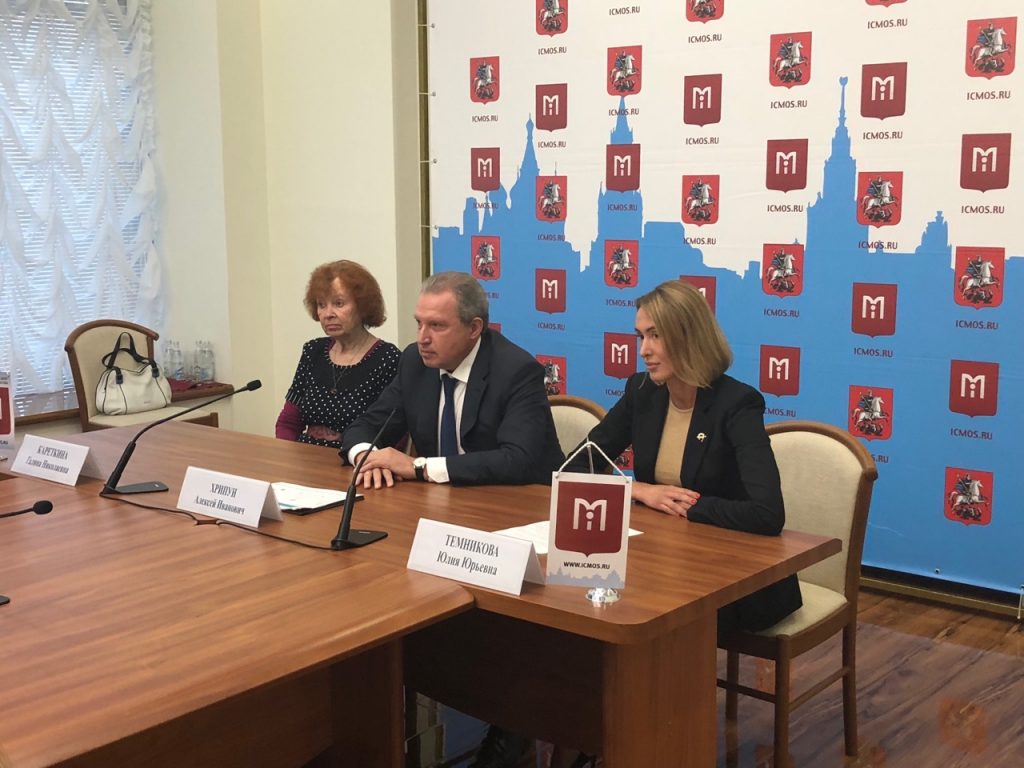 Столичную кампанию по вакцинации населения обсудили в Правительстве Москвы