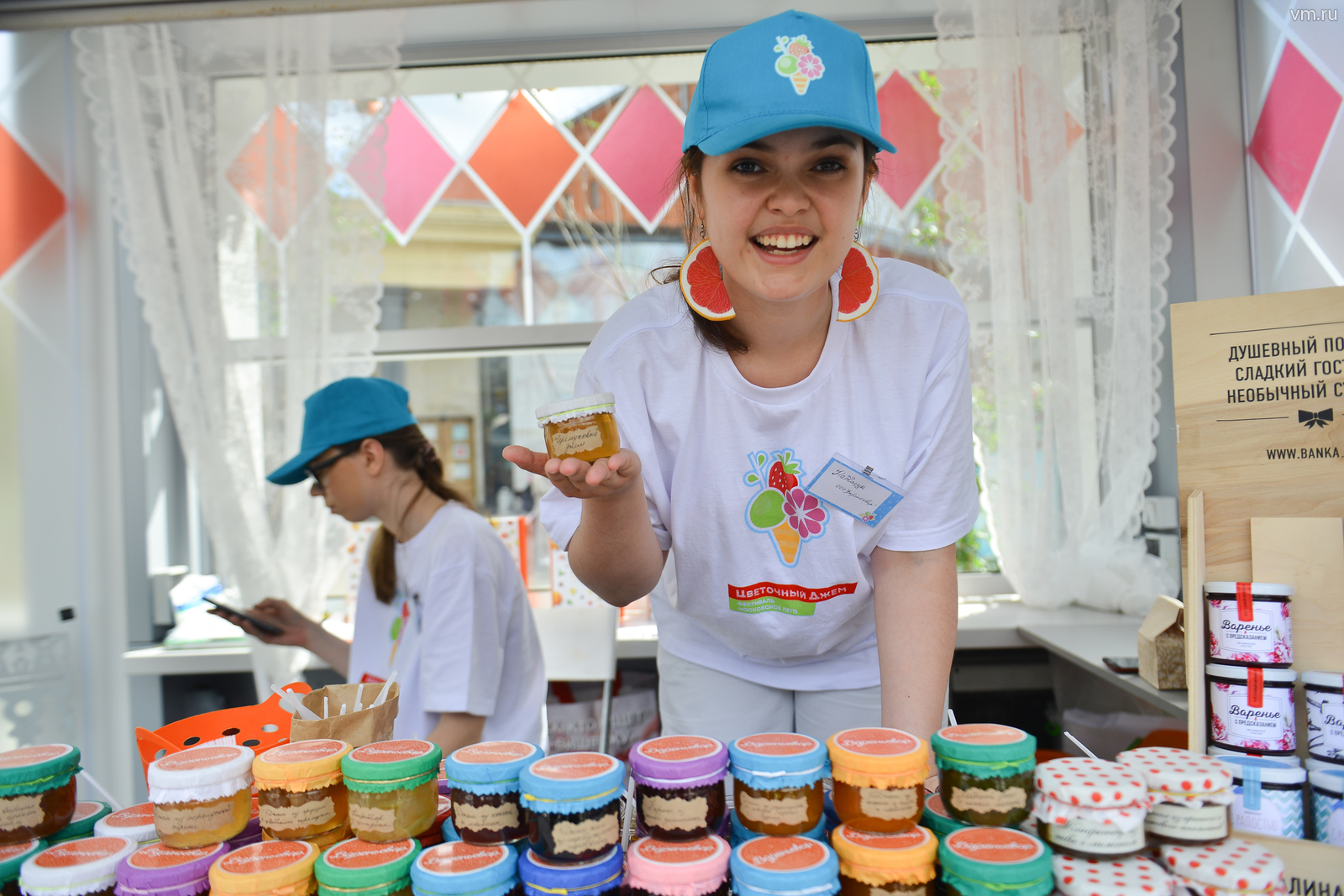 Жители столицы смогут попробовать мороженое с красной икрой и беконом на фестивале «Цветочный джем». Фото: архив, «Вечерняя Москва»