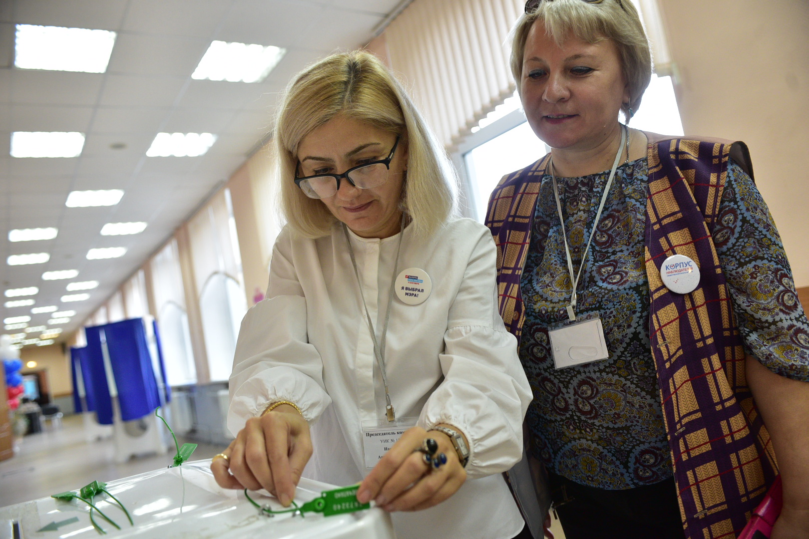 Общественный штаб начал наблюдение за ходом выборов мэра Москвы