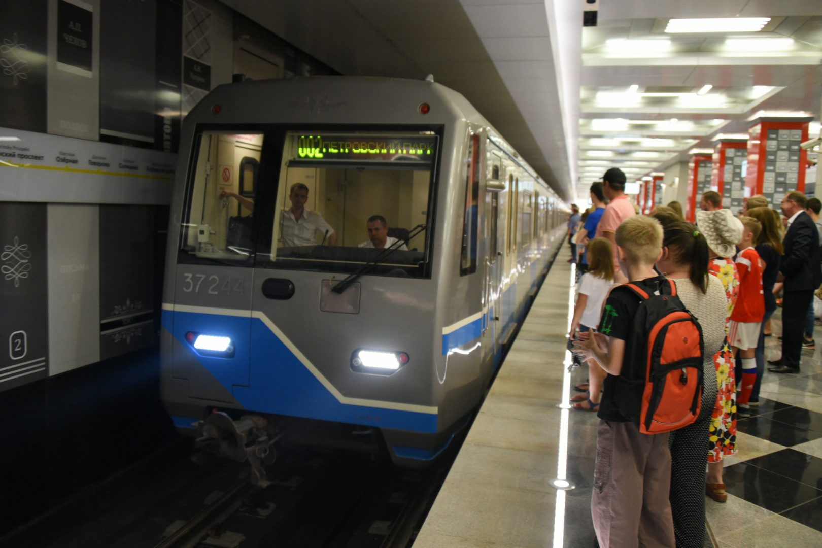 Проектирование Коммунарской линии метрополитена завершат в 2019 году. Фото: архив, «Вечерняя Москва»