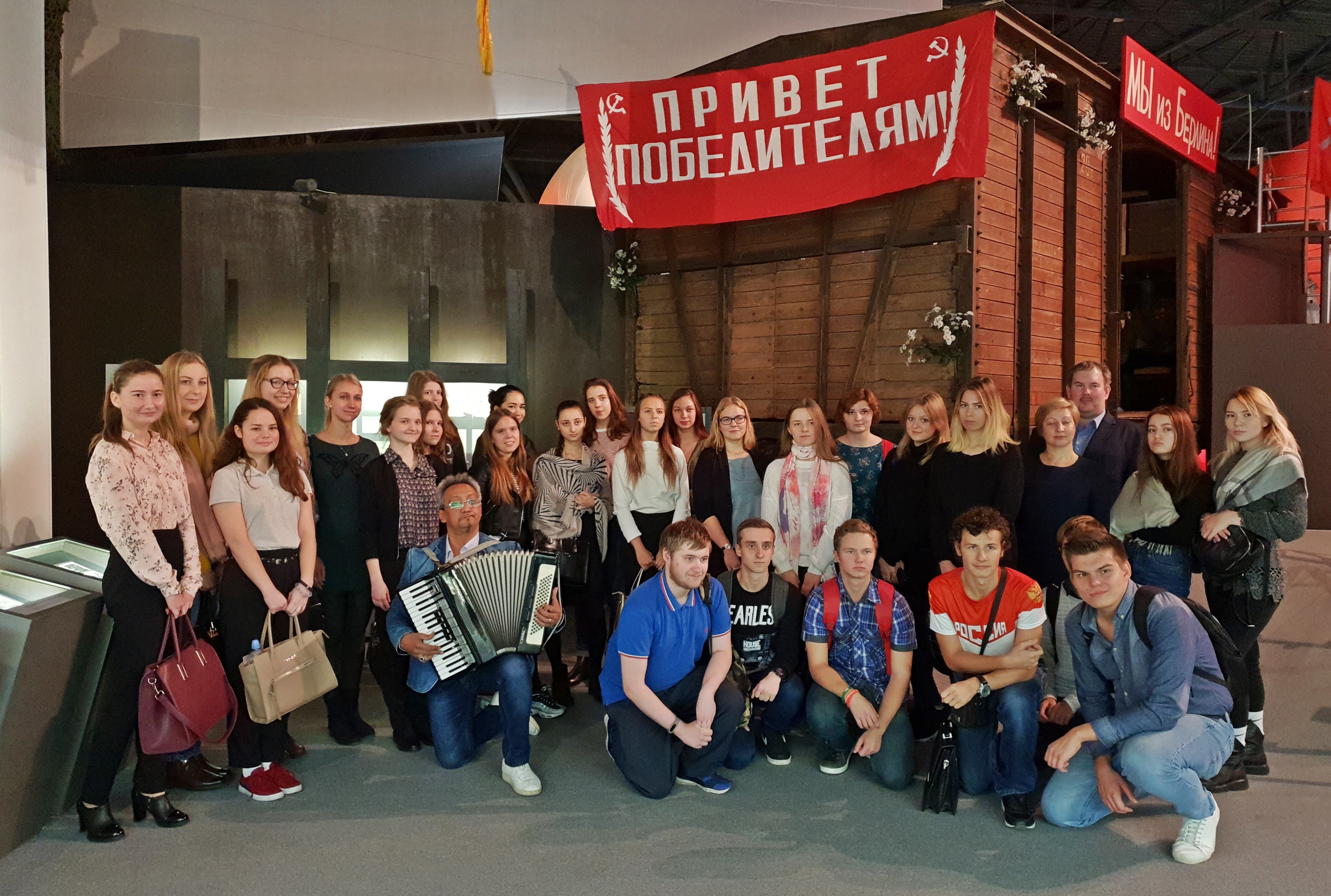 Юные москвичи познакомились с историей гражданской обороны