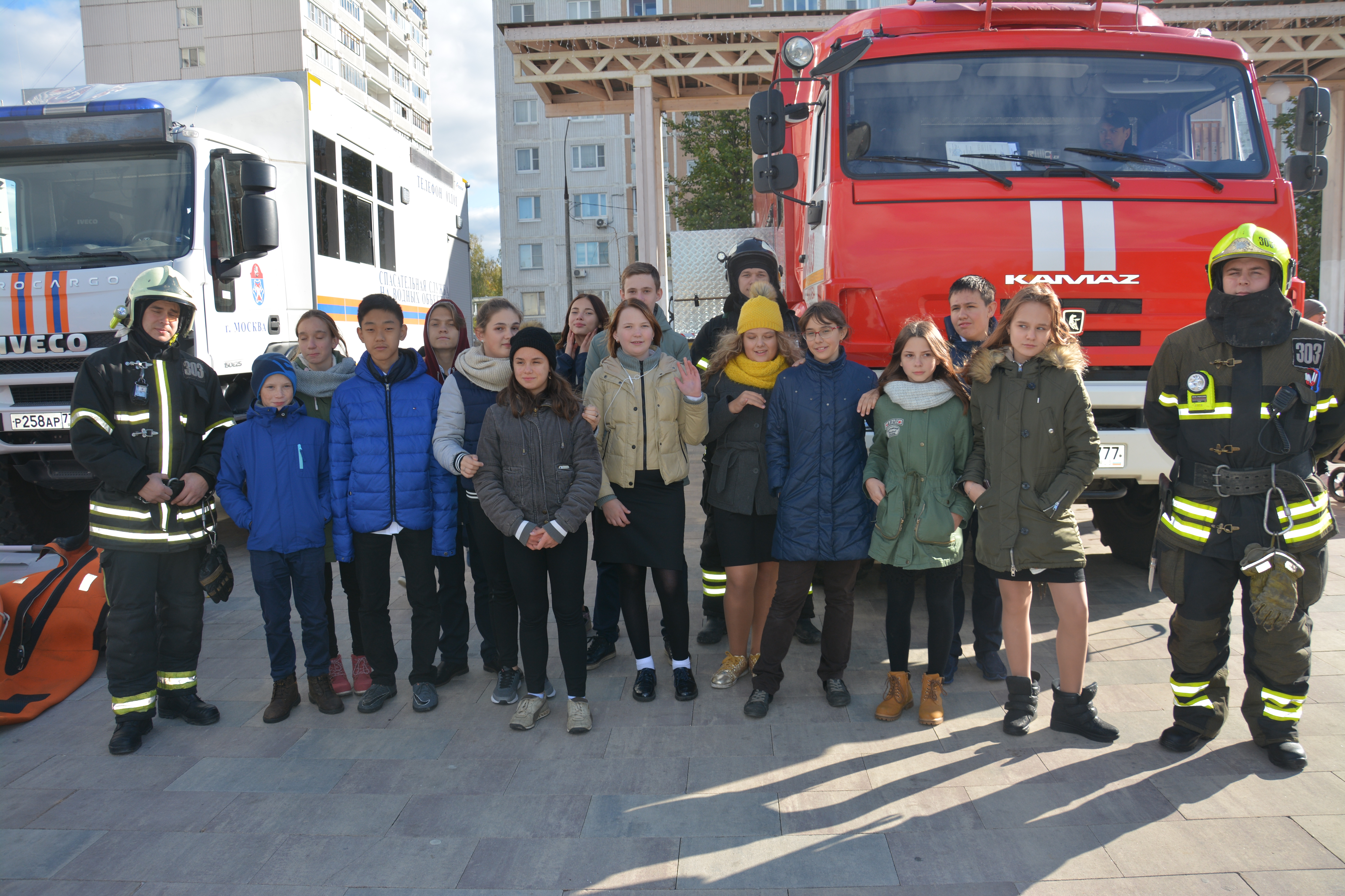 Выставка пожарно-спасательной техники и оборудования в рамках Всемирного дня гражданской обороны