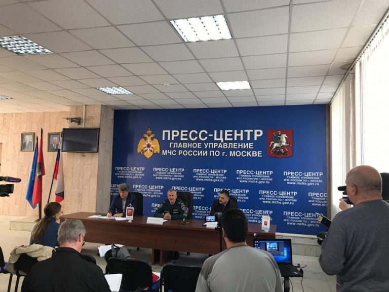Пресс-конференцию по случаю годовщины создания гражданской обороны провели в Москве