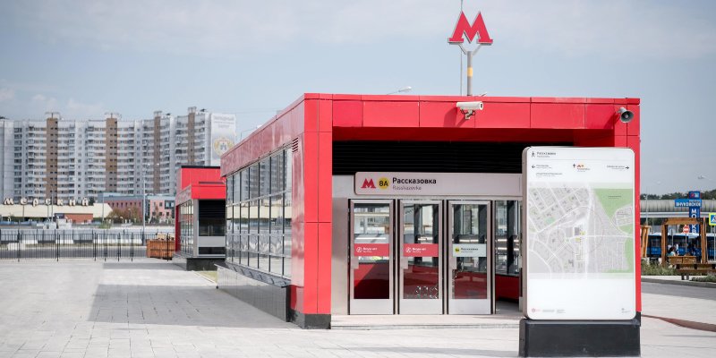 Более 30 километров линий метрополитена открыли в Москве с начала 2018 года