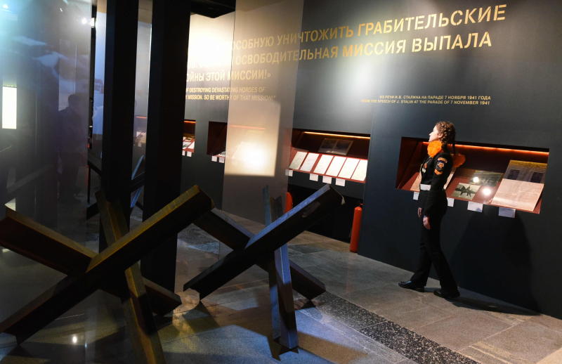 Почти 4 тысячи школьников посетили Музей Победы за неделю осенних каникул