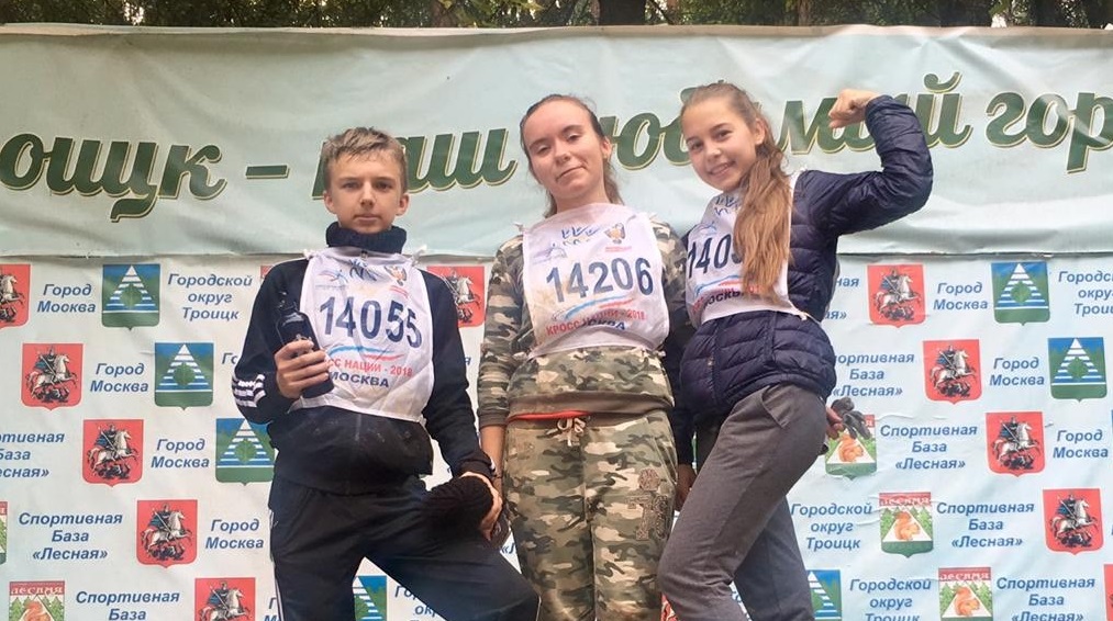 Представители Молодежной палаты стали призерами игры «Форпост»