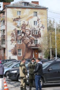 Новая Москва. Графити на стене дома. Фото: Виктор Хабаров