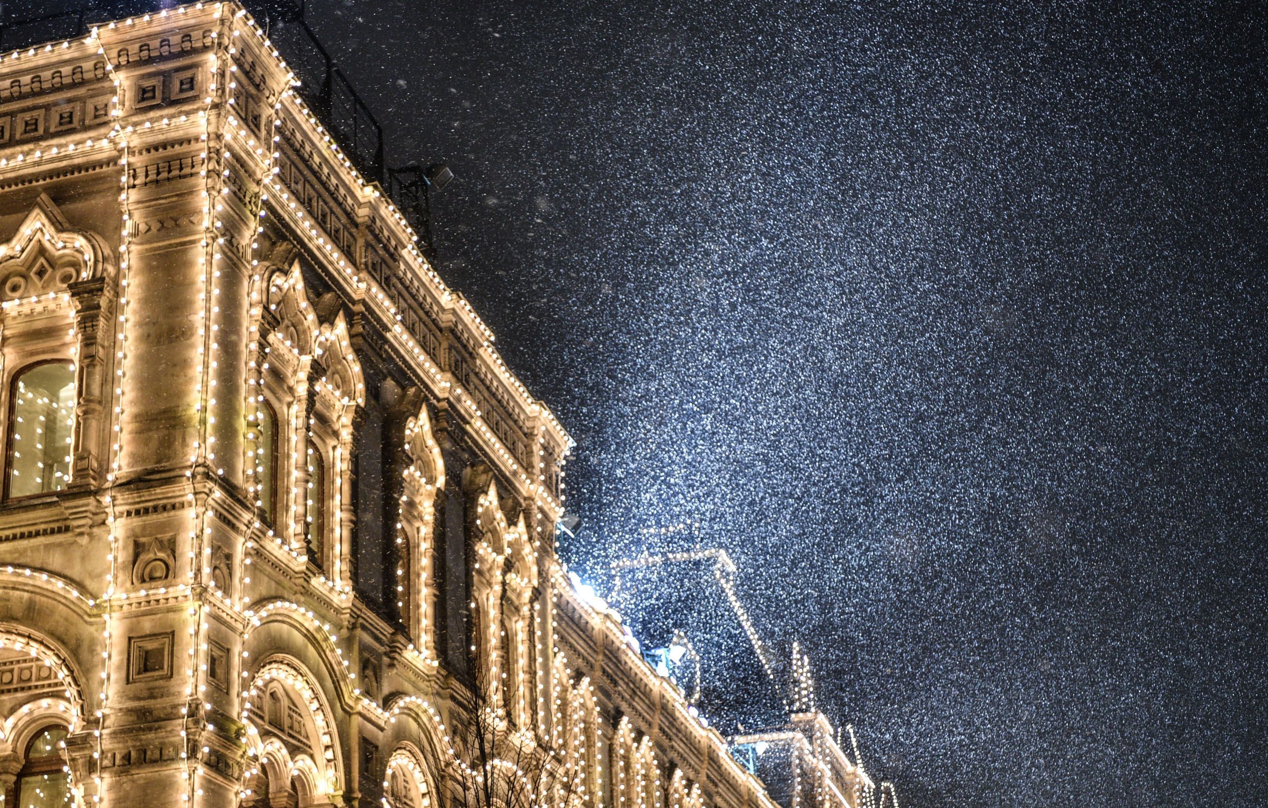 Солнечная и морозная погода без снега придет в Москву