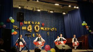 Долгожданное сорокалетие: в Детской школе искусств Михайлово-Ярцевского почти по-семейному отпраздновали знаменательную дату