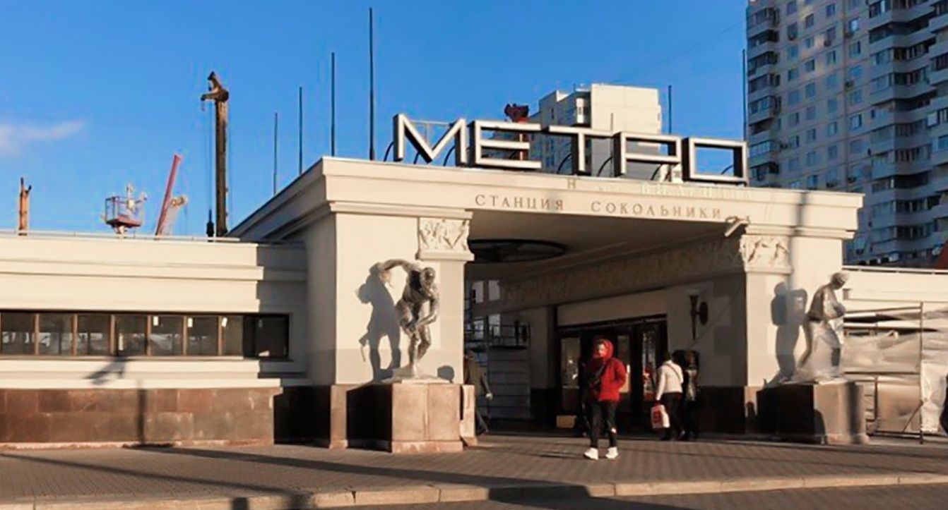 Уникальный витраж восстановили на станции метро «Сокольники»