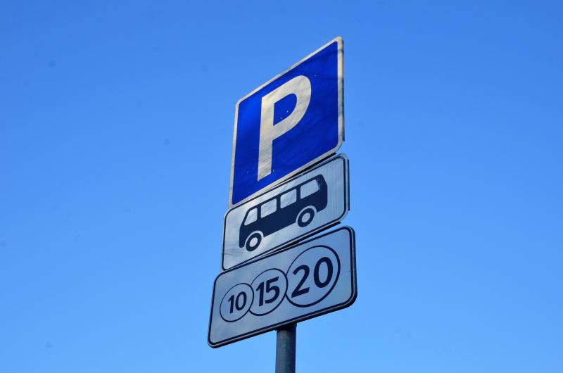 Проект парковки во Внуковском разработают в 2019 году