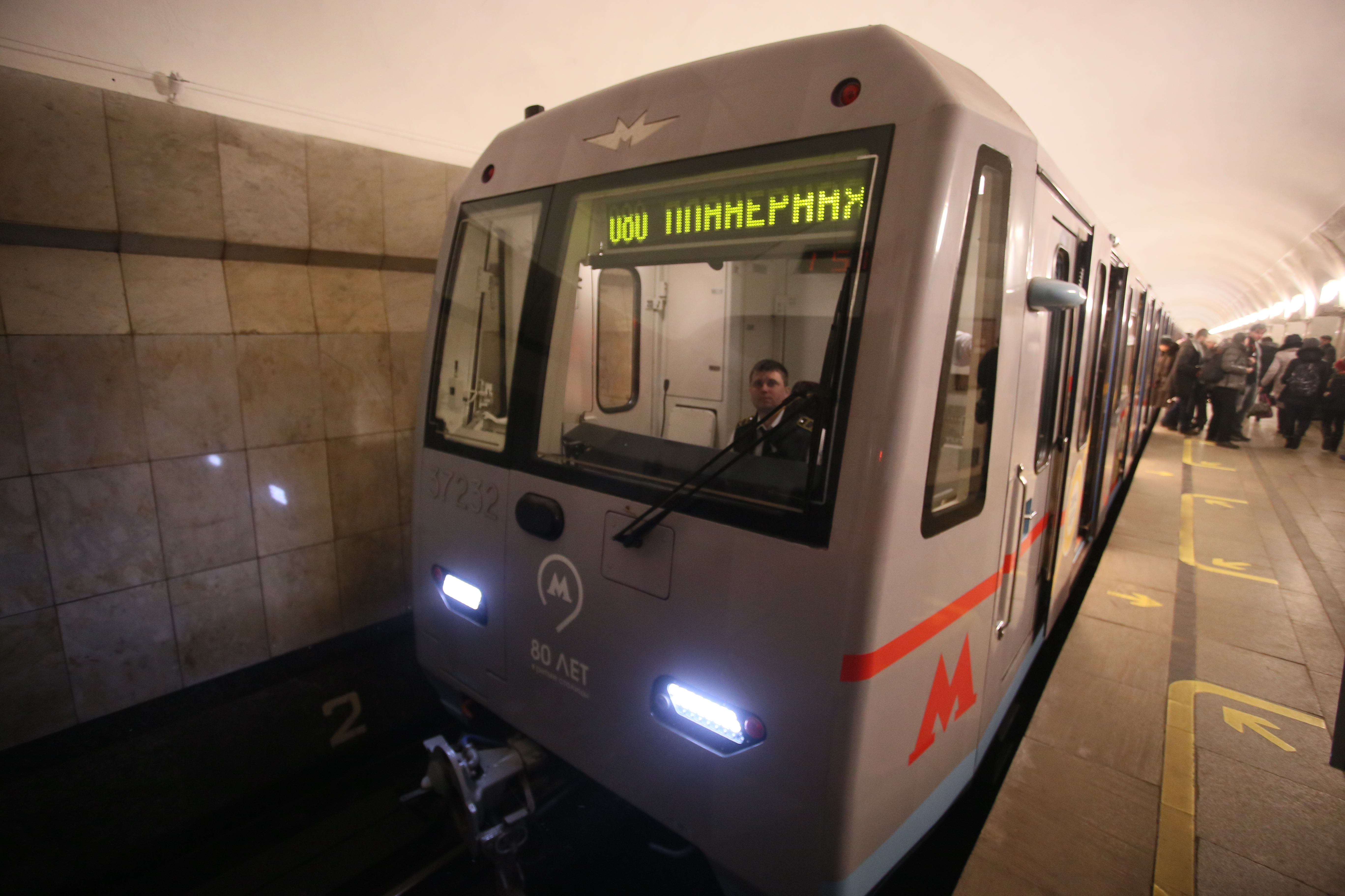 Московское метро заработало после сбоя на двух линиях