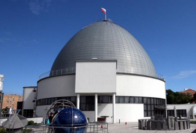 Московский планетарий пообещал «холодное полнолуние» в декабре