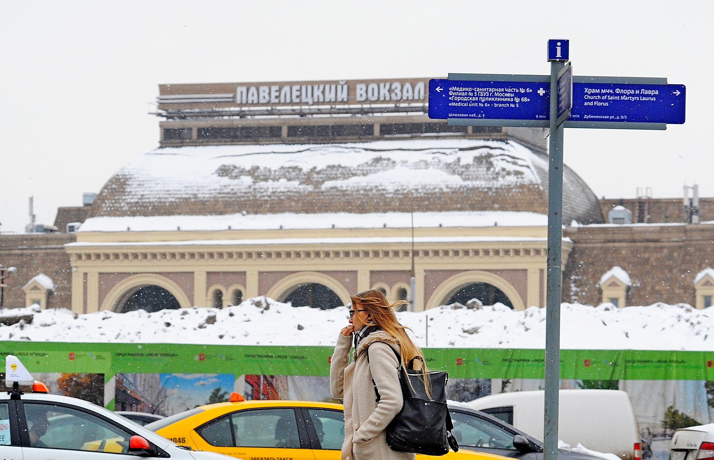 Снегопад не парализовал движение по Московской железной дороге