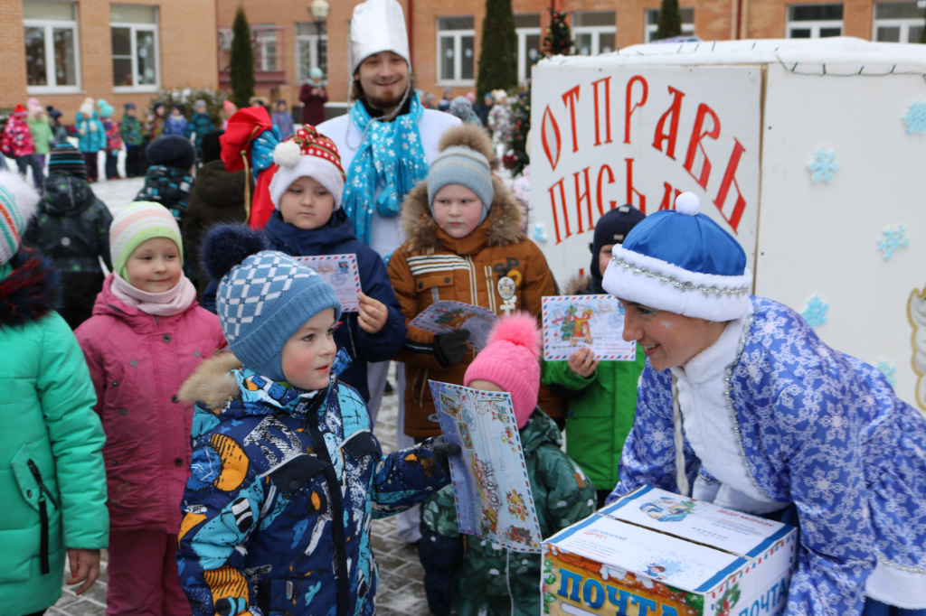 Дети из Рязановского отправили письма Деду Морозу