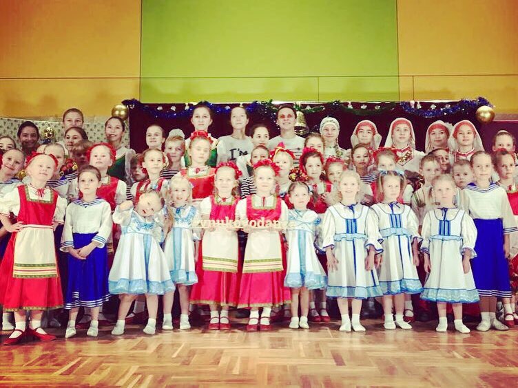 Танцы народов мира представили ребята из Внуковского. Фото: официальная страница Культурного центра «Внуково» в социальных сетях