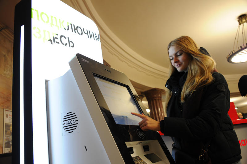 Биометрические параметры помогут москвичам зарегистрировать SIM-карту. Фото: Светлана Колоскова, «Вечерняя Москва»