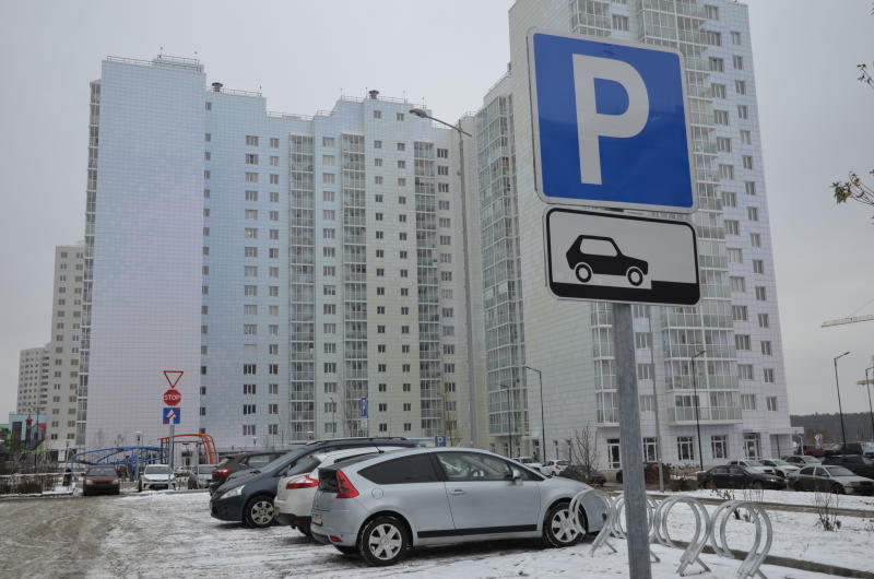 Парковка в Москве останется бесплатной в праздники. Фото: архив
