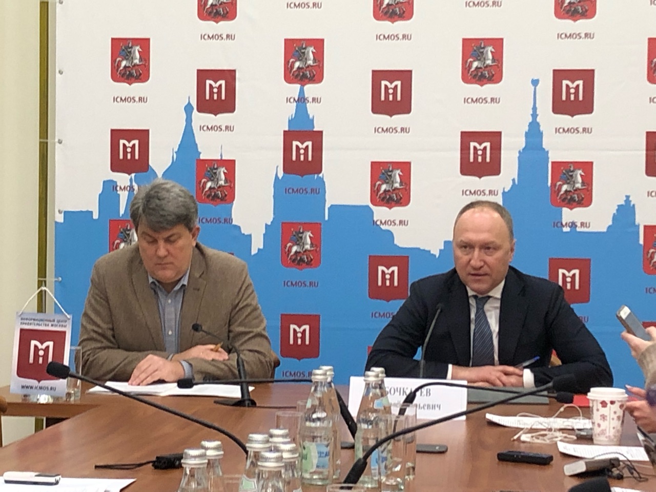 Результаты реализации адресной инвестиционной программы обсудили в Москве