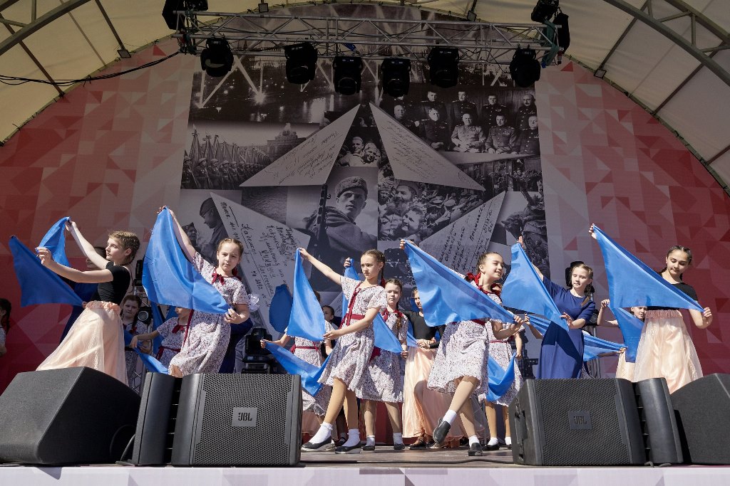Столичный форум «Синий платочек Победы» состоится в Москве