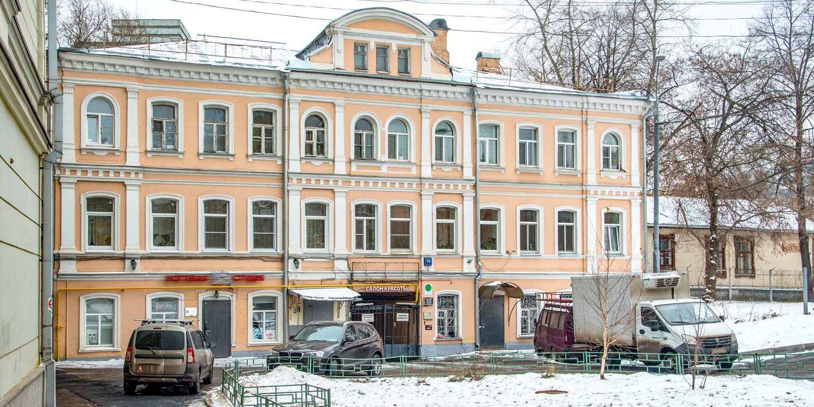 Здание относится ко второй половине XIX века. Фото: mos.ru