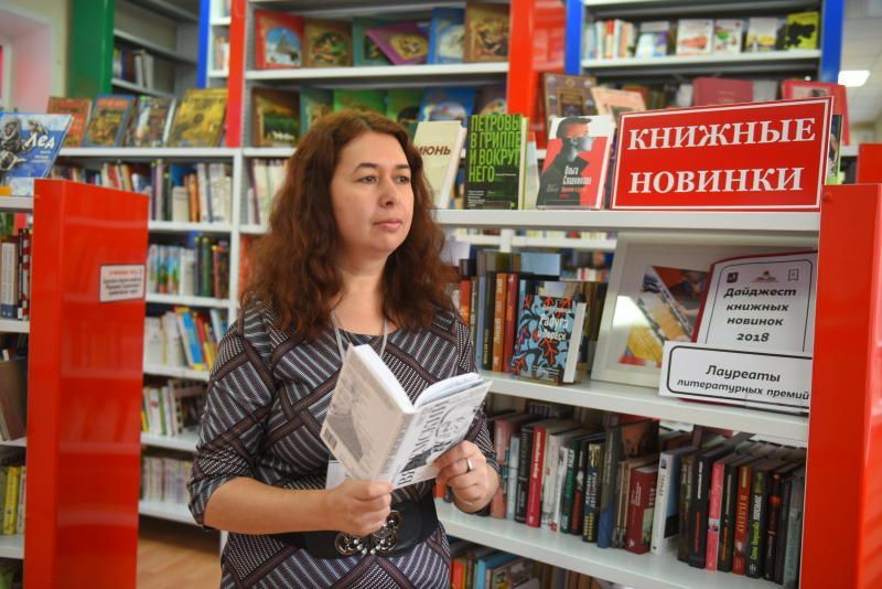 Московские библиотеки закупили еще 50 книг современных писателей