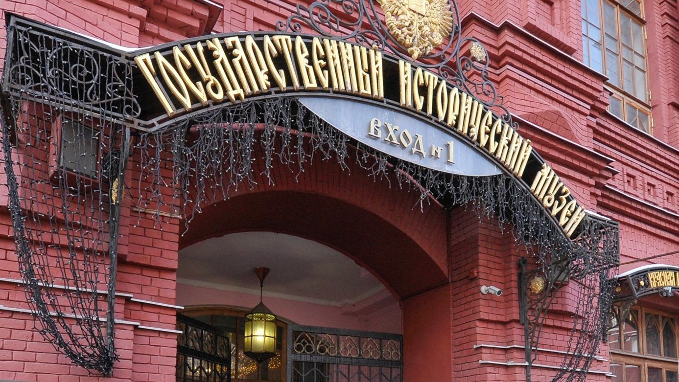Музей будет работать с 10:00 до 21:00. Фото: mos.ru