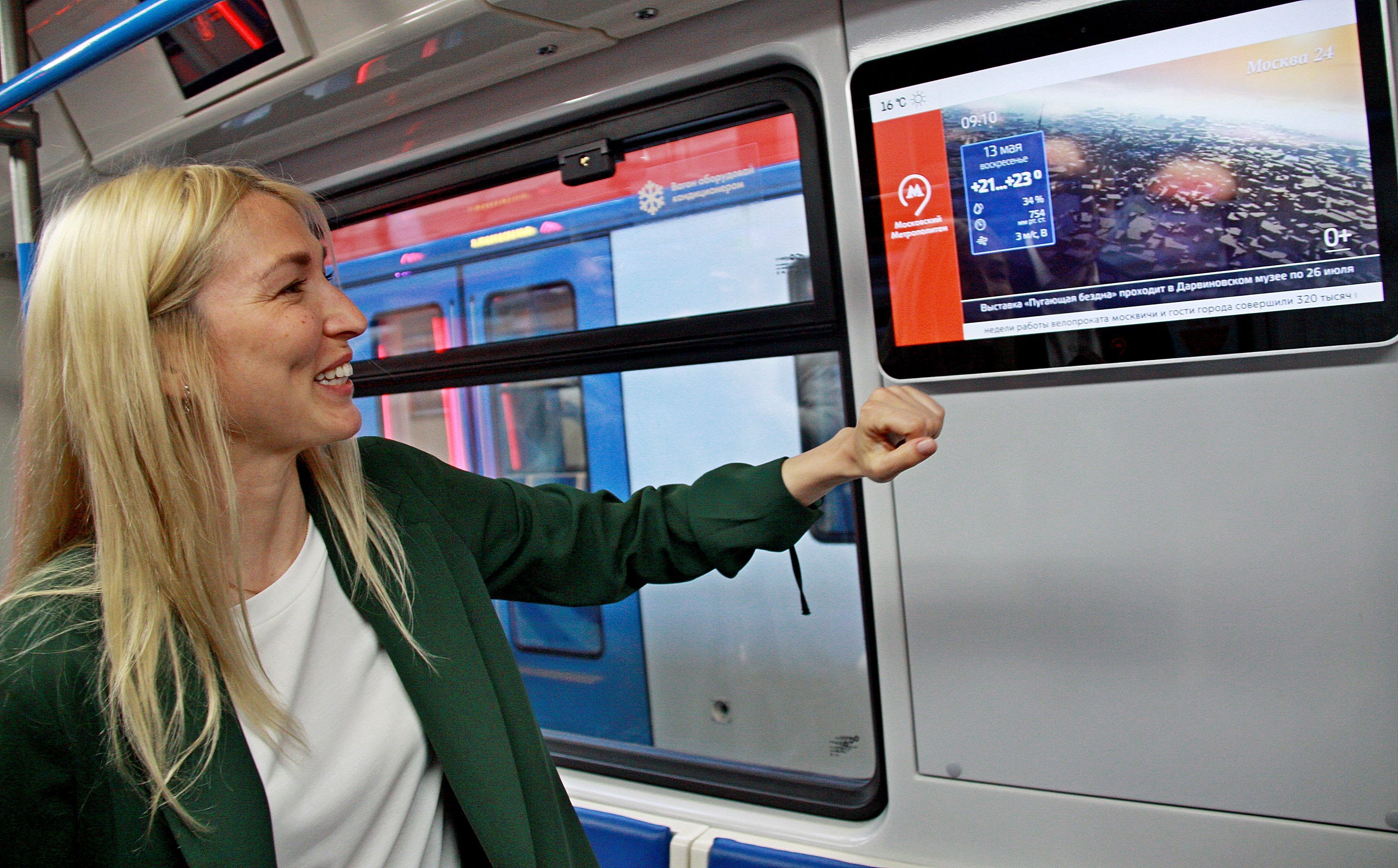 Инновационные составы «Москва-2019» запустят в столичном метро