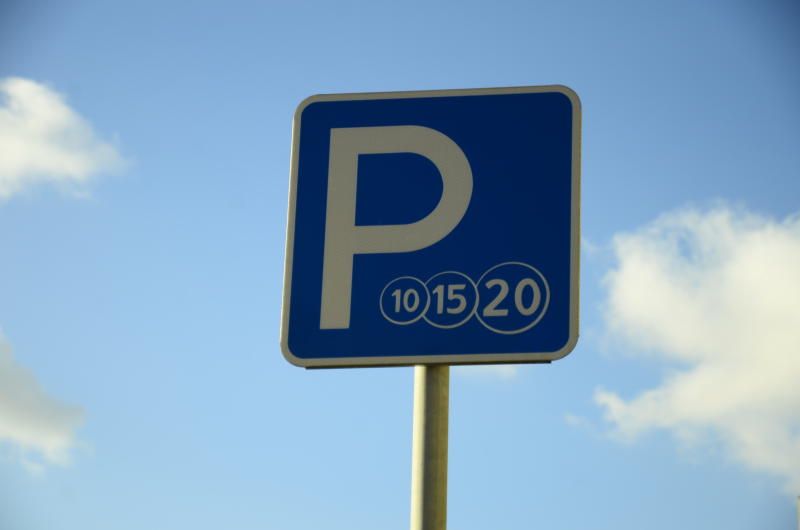 Дополнительные парковки будут рассчитаны на 140 автомобилей. Фото: Анна Быкова