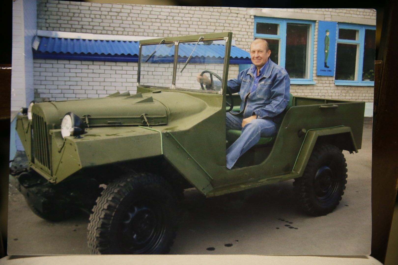 Восстановленный ГАЗ-67. Фото из личного архива