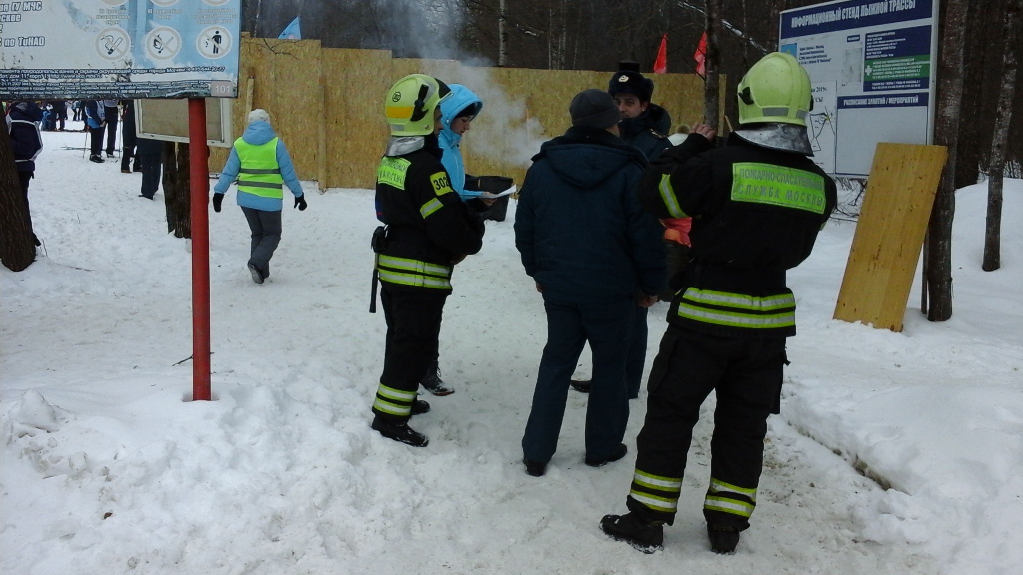 Спасатели новой Москвы приняли участие в лыжной гонке «Лыжня России-2019»