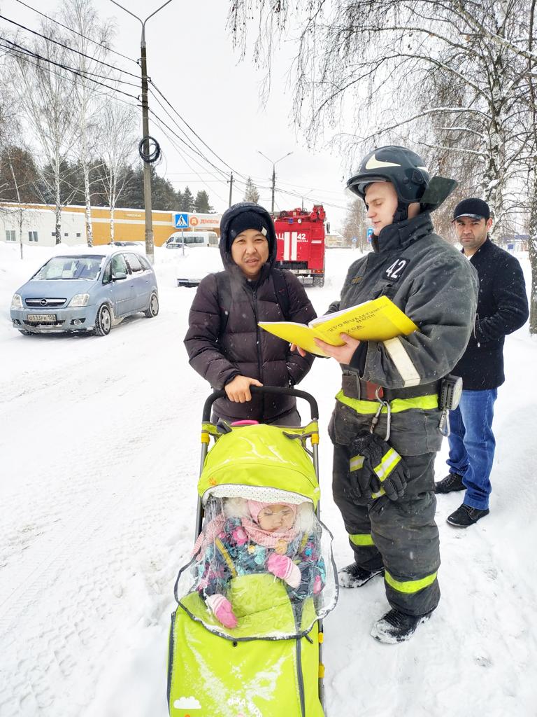 МЧС предупреждает: Соблюдайте правила пожарной безопасности в зимний период, сохраните себе жизнь